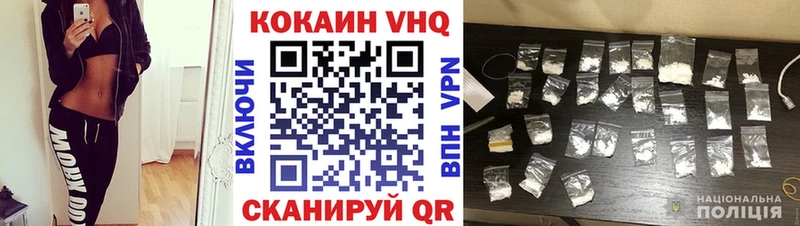 Cocaine 99%  мега ссылка  Юрга 