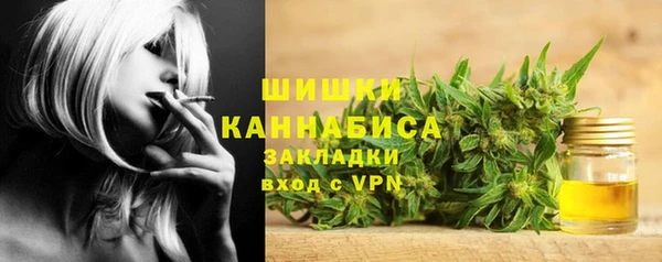 метадон Волоколамск
