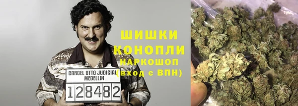 кокаин перу Волосово