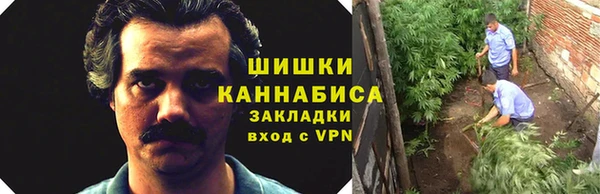 мяу мяу мука Володарск