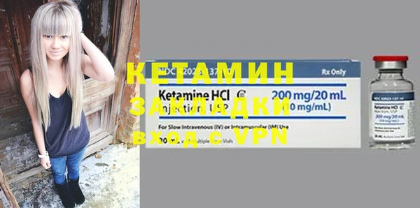 меф VHQ Верхний Тагил