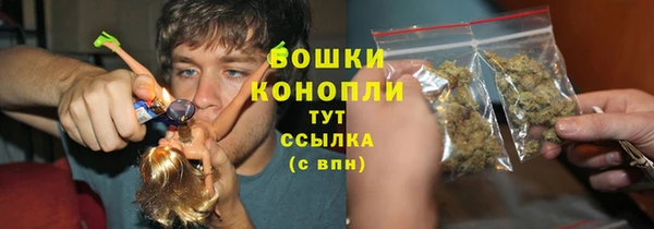 кокаин перу Волосово