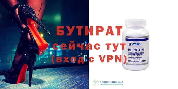кокаин перу Волосово