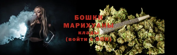 мяу мяу мука Володарск