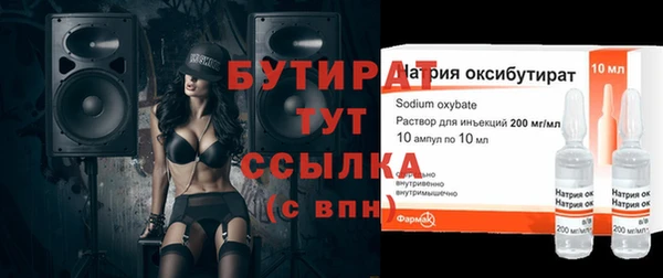 кокаин перу Волосово