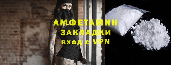 метадон Волоколамск