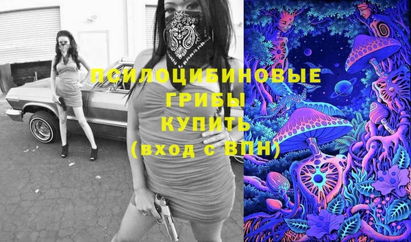 кокаин перу Волосово