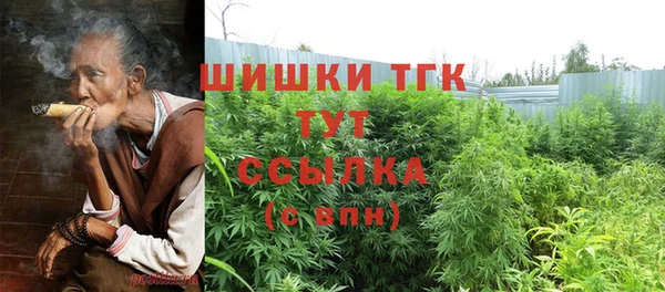 кокаин перу Волосово