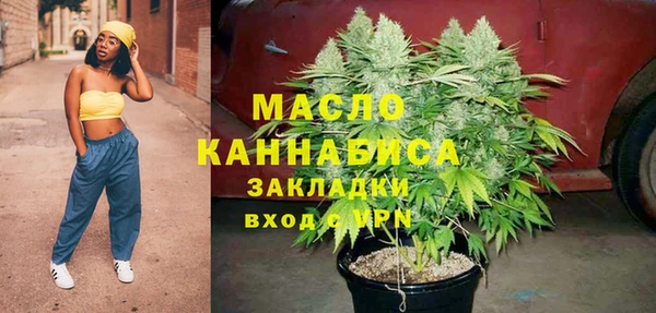 кокаин перу Волосово