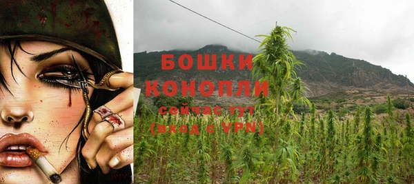 мяу мяу мука Володарск
