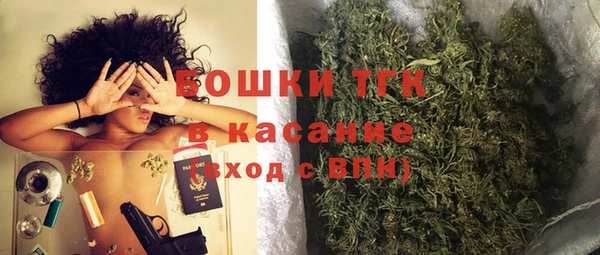 кокаин перу Волосово