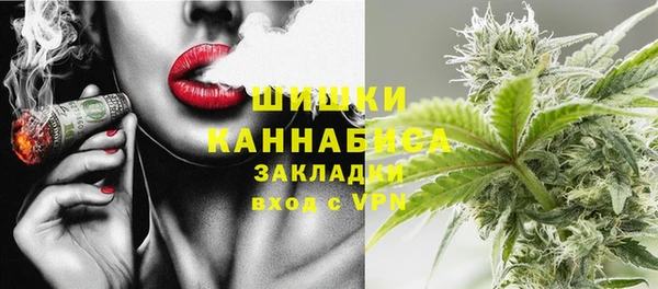 метадон Волоколамск