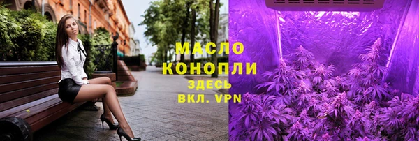 кокаин перу Волосово