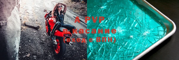 мяу мяу мука Володарск