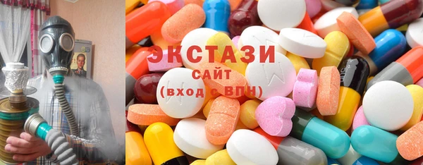 мяу мяу мука Володарск
