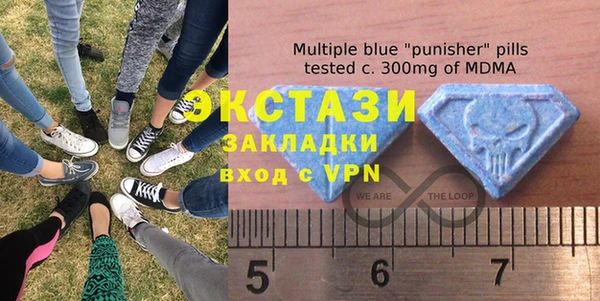 кокаин перу Волосово