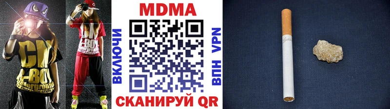МДМА crystal  это официальный сайт  Юрга 