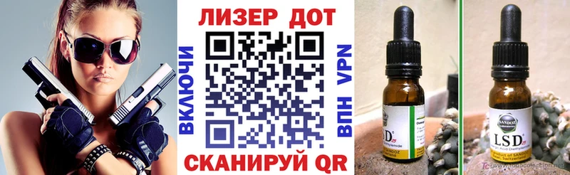 Марки NBOMe 1,8мг  Юрга 